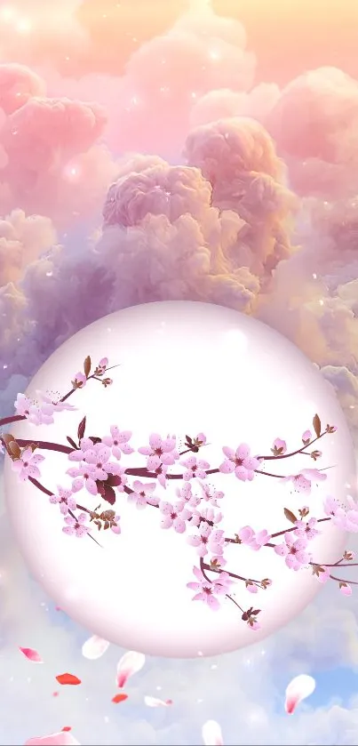 Cherry blossom and clouds in pastel hues on a dreamy mobile wallpaper.