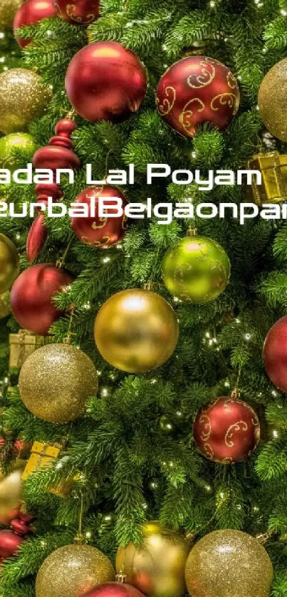 Christmas Ornament Holiday Ornament Live Wallpaper