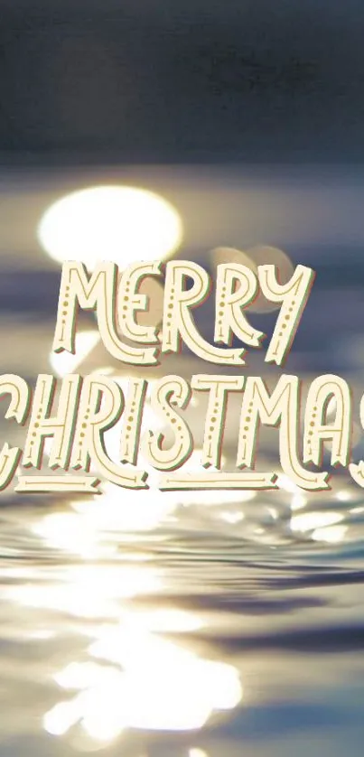 Merry Christmas text on calm water reflection background.