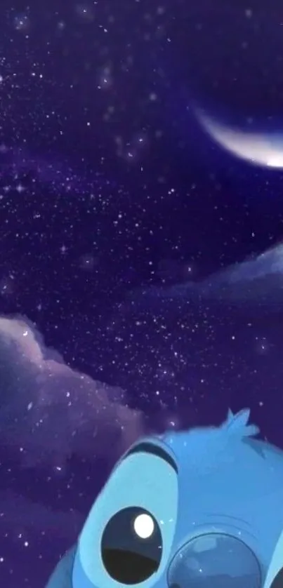 Blue character gazing at a starry night sky with crescent moon.