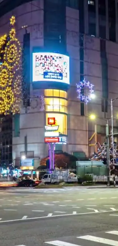 Urban nightscape with neon lights and buildings at dusk.