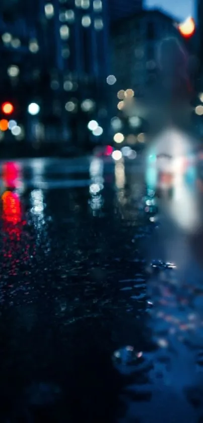 Blurred city nightscape with wet streets and vibrant lights reflecting.