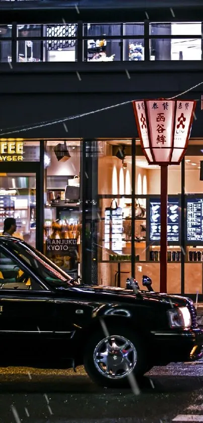 Nighttime city street with colorful lights and car scene.