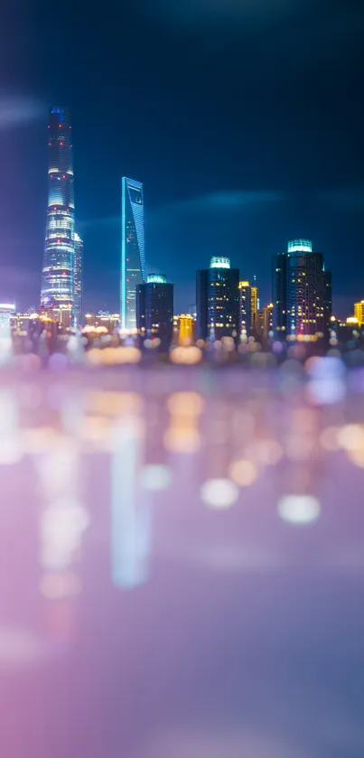 City skyline at night with bokeh lights and skyscrapers against a purple sky.