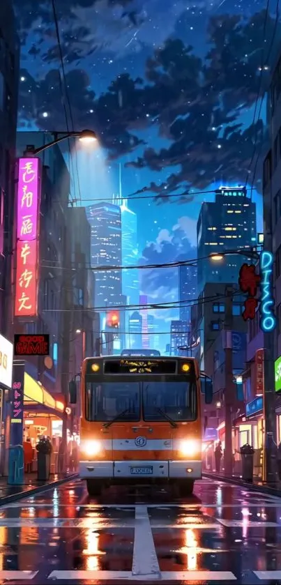 City Urban Area Road Live Wallpaper