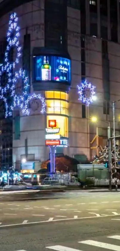 Urban night scene with neon city lights.