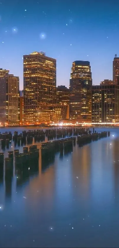 City skyline at night with lights reflecting on water, creating a peaceful ambiance.