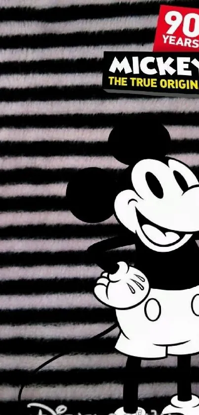 Classic Mickey Mouse on striped background wallpaper.