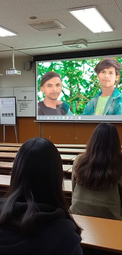 Classroom with projector displaying two people in a lecture setting.