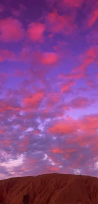 Cloud Sky Atmosphere Live Wallpaper