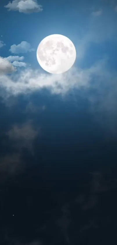 Cloud Sky Atmosphere Live Wallpaper