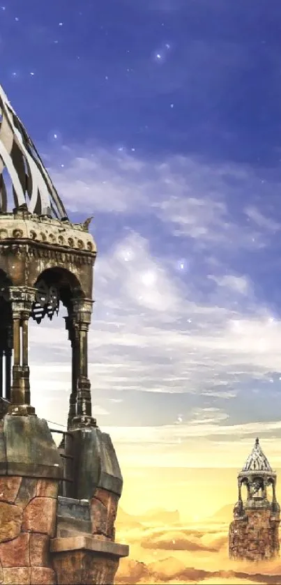 Cloud Sky Atmosphere Live Wallpaper