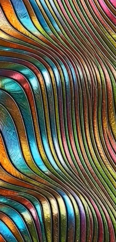 Vibrant abstract lines with colorful gradient.