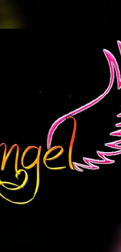 Colorful angel wing on dark background.