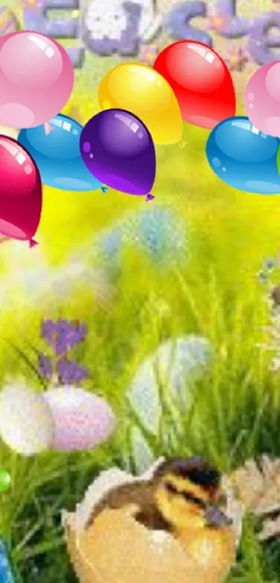 Mobile wallpaper with colorful balloons and a duckling in a meadow.