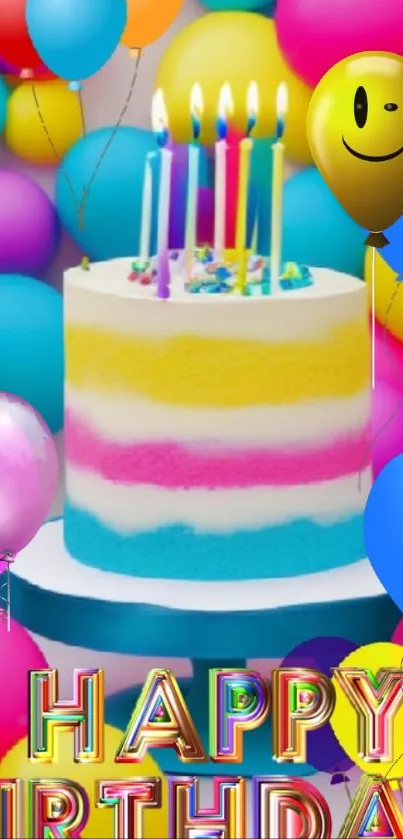 Vibrant birthday cake with balloons and candles.