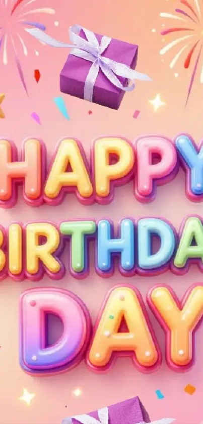 Colorful Happy Birthday wallpaper with balloons and gifts.