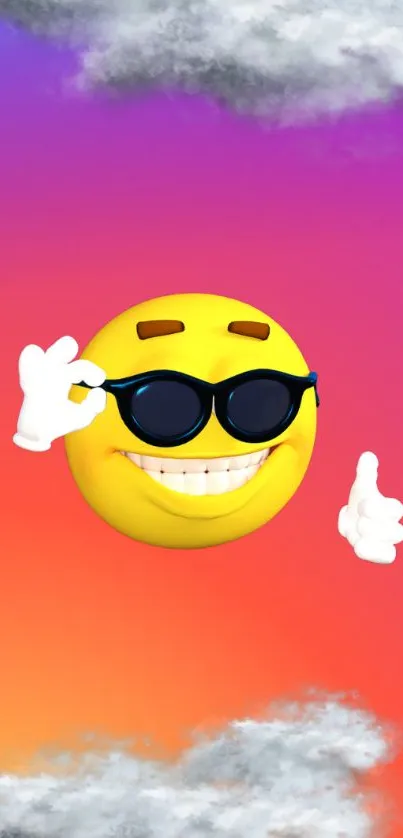 Smiling emoji with sunglasses in a colorful sky background.