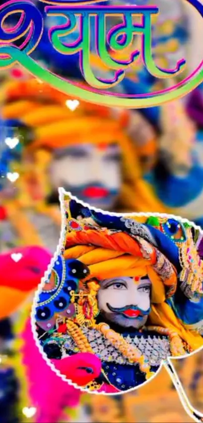 Vibrant Rajasthani design with bright colors on a mobile wallpaper.