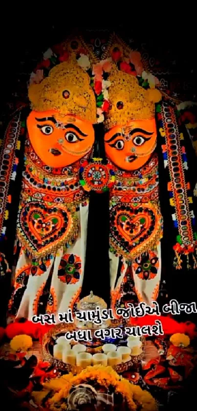 Vibrant and colorful traditional mask art with intricate designs.