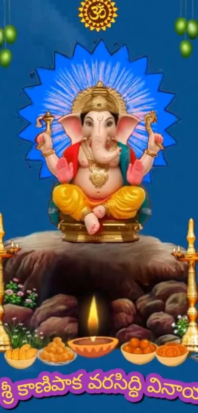 Vibrant Ganesha deity with colorful backdrop.