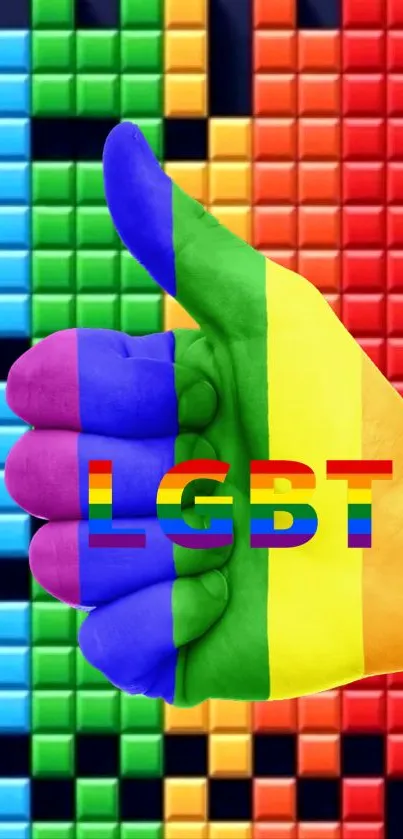 Colorful Tetris blocks forming a vivid pattern.