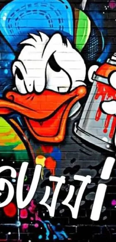 Vibrant graffiti art featuring a cartoon duck with a spray can on a brick wall.