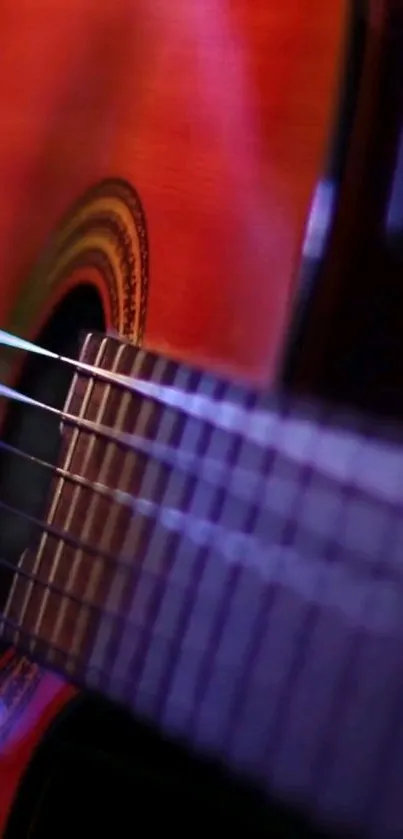 Close-up of colorful guitar strings wallpaper.