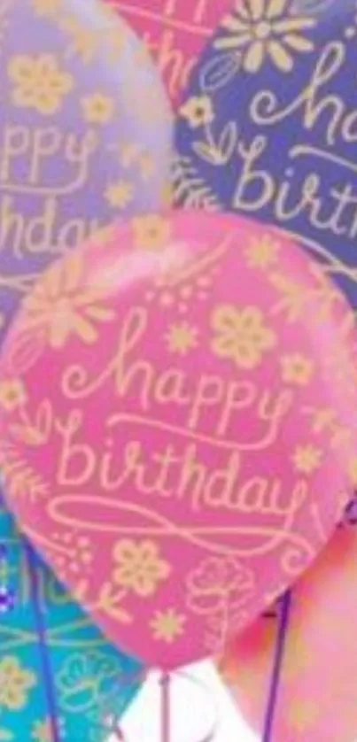 Colorful balloons with 'Happy Birthday' text design.