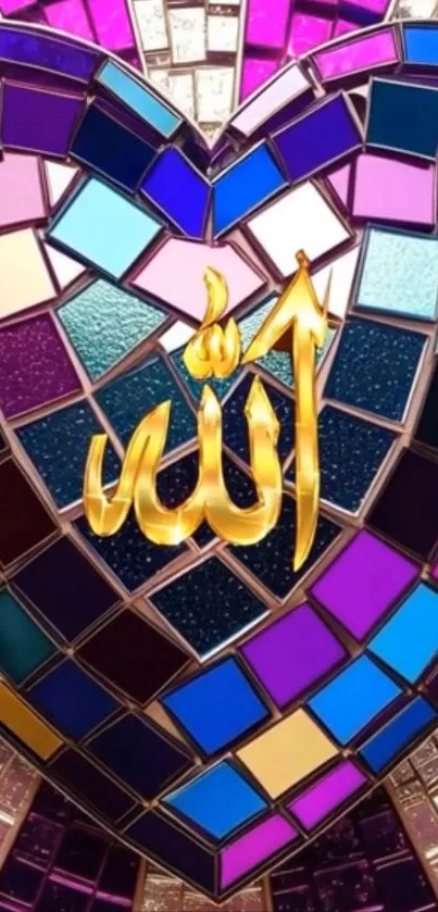 Heart-shaped colorful mosaic with vibrant geometric patterns.