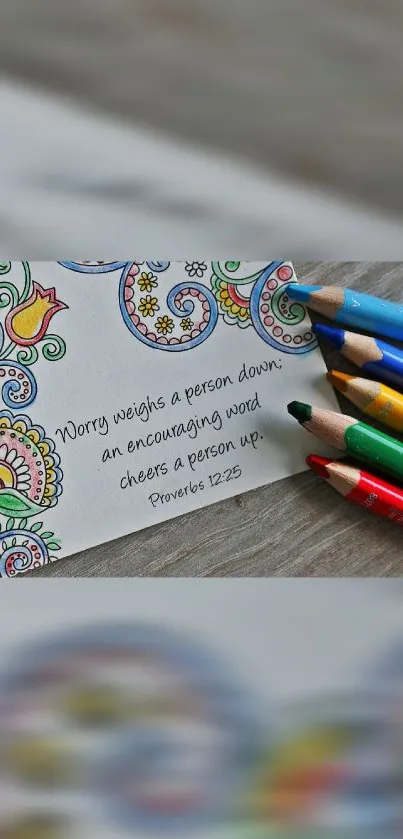 Colorful design with pencils and quote for inspiration.