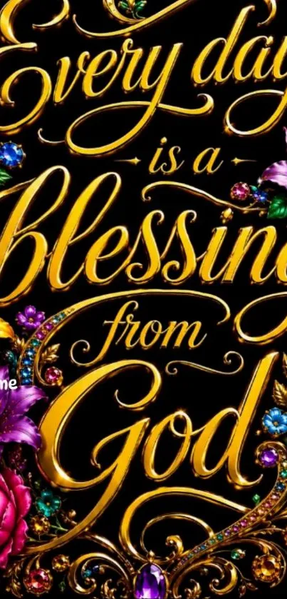 Inspirational quote with colorful floral design on black background.