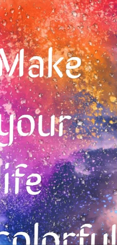 Colorful sky wallpaper with inspiring quote.