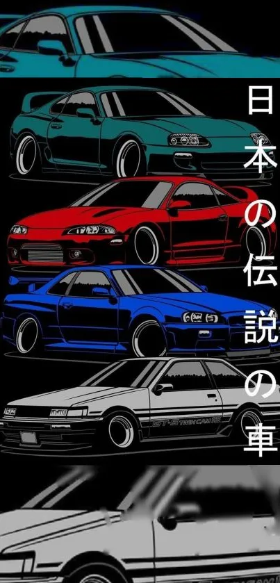 Colorful Japanese sports cars artwork in vibrant and retro theme.