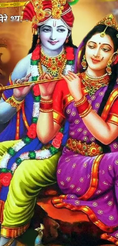 Vibrant artwork of Krishna and Radha with rich colors on mobile wallpaper.