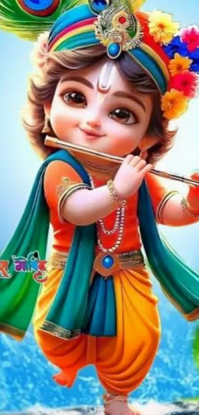 Colorful cartoon of Lord Krishna playing flute.