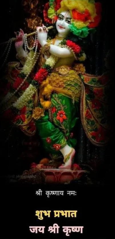 Vibrant image of Lord Krishna as mobile wallpaper.