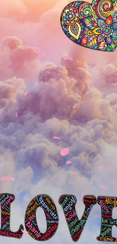 Colorful love heart and clouds wallpaper with inspiring text.