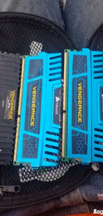 Vibrant Corsair Vengeance RAM sticks image.