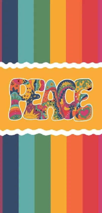 Colorful retro peace wallpaper with multicolored stripes.