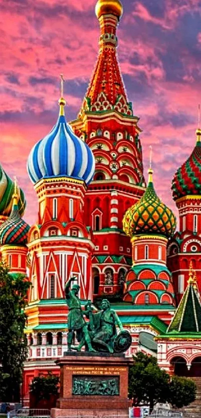 Colorful St. Basil's Cathedral View - free download