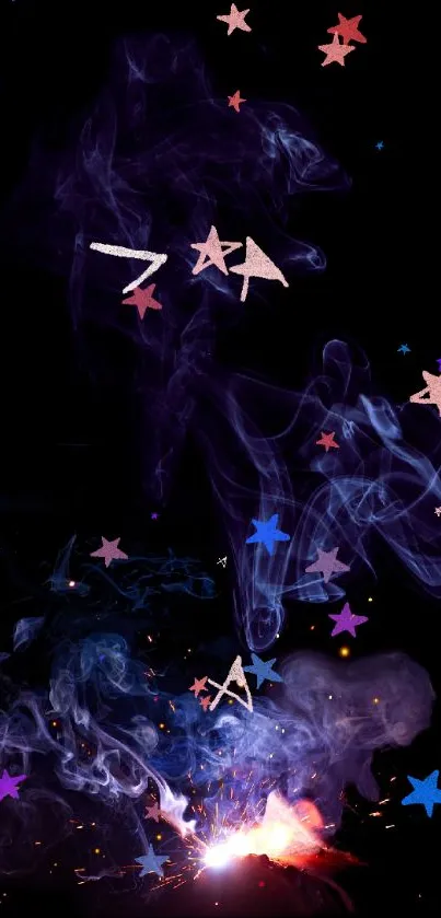 Mobile wallpaper with colorful smoke and stars on a dark background.