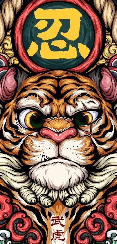 Intricate and colorful tiger art wallpaper with bold design elements.