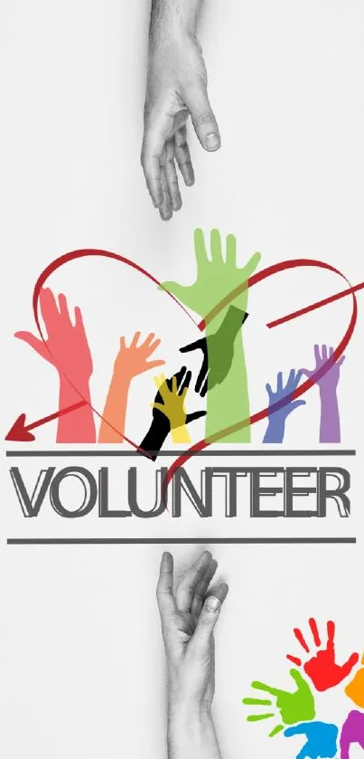 Colorful volunteer wallpaper with hands and heart.