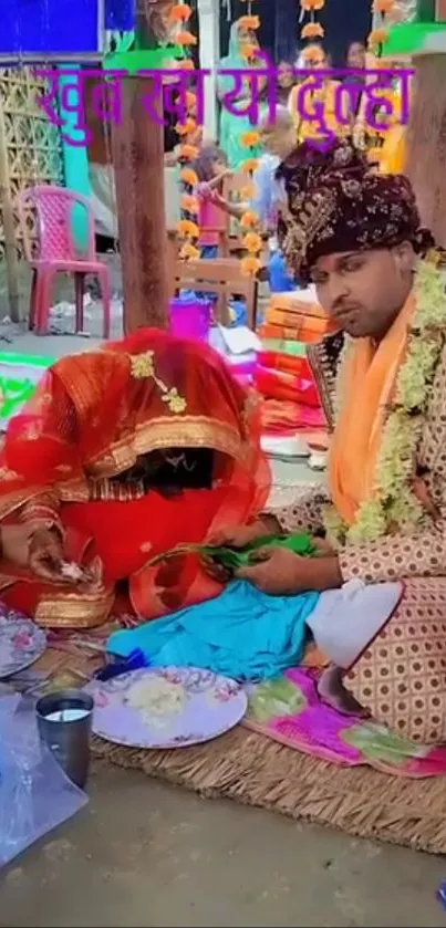 Traditional wedding ceremony with colorful attire and decor.