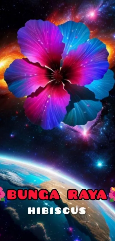 Vibrant hibiscus flower in cosmic galaxy wallpaper.