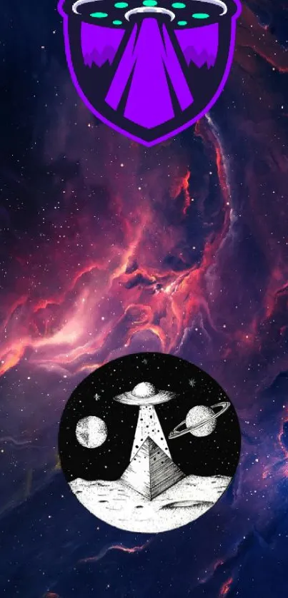 Colorful cosmic UFO wallpaper with nebula backdrop for mobile screen.