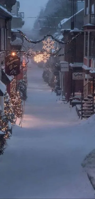 Cozy snow-covered street with festive lights and decorations.