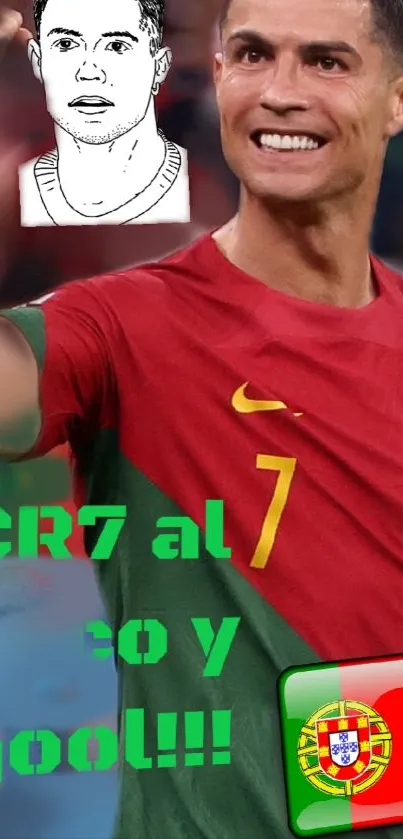 CR7 celebrating goal in Portugal football jersey.