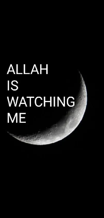 Crescent moon with 'Allah is Watching Me' text on black background.